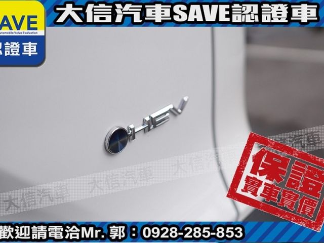 Toyota  Corolla Cross  第18張相片