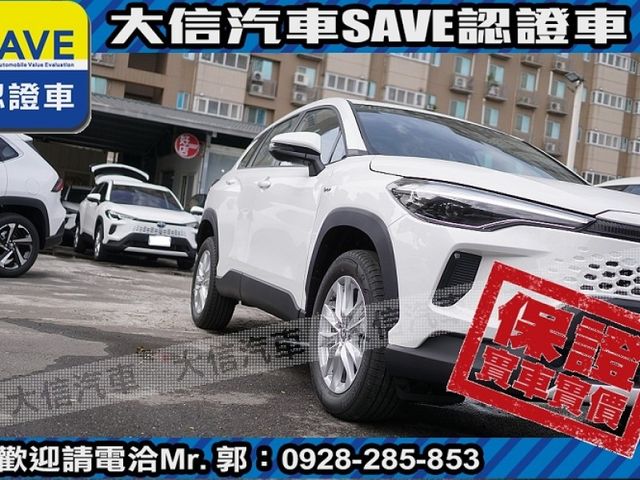 Toyota  Corolla Cross  第22張相片