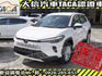 Toyota  Corolla Cross 【大信】現折12萬 正2026年 免汰舊換新 小改款 CROSS 原廠LED頭燈 全  第1張縮圖