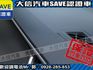 Toyota  Corolla Cross 【大信】現折12萬 正2026年 免汰舊換新 小改款 CROSS 原廠LED頭燈 全  第7張縮圖
