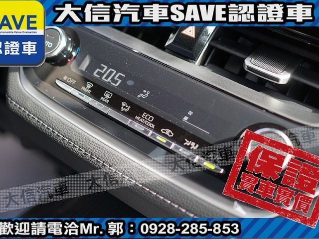 Toyota  Corolla Cross 【大信】現折12萬 正2026年 免汰舊換新 小改款 CROSS 原廠LED頭燈 全  第9張相片