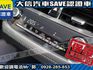 Toyota  Corolla Cross 【大信】現折12萬 正2026年 免汰舊換新 小改款 CROSS 原廠LED頭燈 全  第9張縮圖