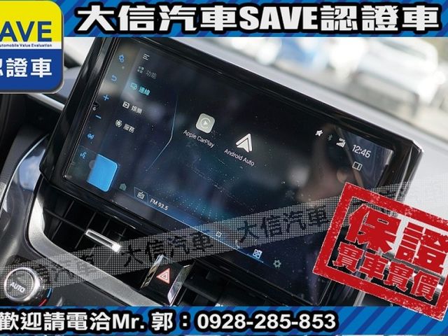 Toyota  Corolla Cross 【大信】現折12萬 正2026年 免汰舊換新 小改款 CROSS 原廠LED頭燈 全  第10張相片
