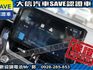Toyota  Corolla Cross 【大信】現折12萬 正2026年 免汰舊換新 小改款 CROSS 原廠LED頭燈 全  第10張縮圖