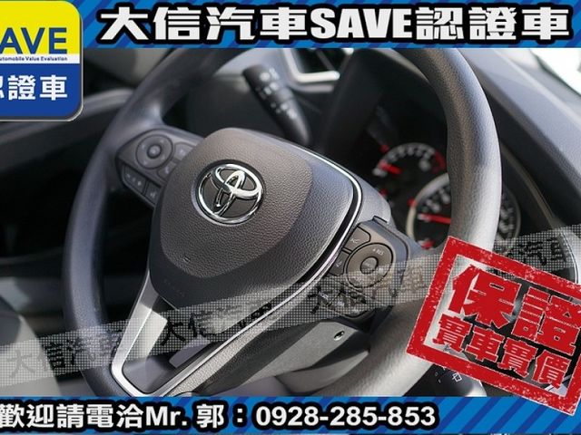Toyota  Corolla Cross 【大信】現折12萬 正2026年 免汰舊換新 小改款 CROSS 原廠LED頭燈 全  第12張相片