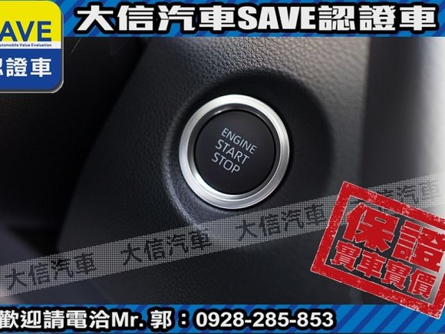 Toyota  Corolla Cross 【大信】現折12萬 正2026年 免汰舊換新 小改款 CROSS 原廠LED頭燈 全  第13張相片
