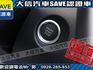 Toyota  Corolla Cross 【大信】現折12萬 正2026年 免汰舊換新 小改款 CROSS 原廠LED頭燈 全  第13張縮圖