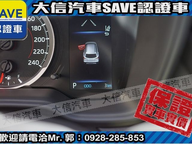 Toyota  Corolla Cross 【大信】現折12萬 正2026年 免汰舊換新 小改款 CROSS 原廠LED頭燈 全  第14張相片