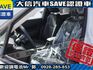 Toyota  Corolla Cross 【大信】現折12萬 正2026年 免汰舊換新 小改款 CROSS 原廠LED頭燈 全  第15張縮圖