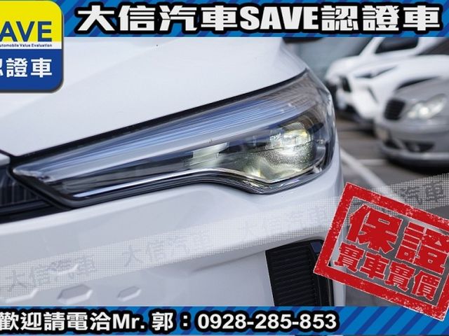Toyota  Corolla Cross 【大信】現折12萬 正2026年 免汰舊換新 小改款 CROSS 原廠LED頭燈 全  第17張相片