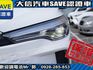 Toyota  Corolla Cross 【大信】現折12萬 正2026年 免汰舊換新 小改款 CROSS 原廠LED頭燈 全  第17張縮圖