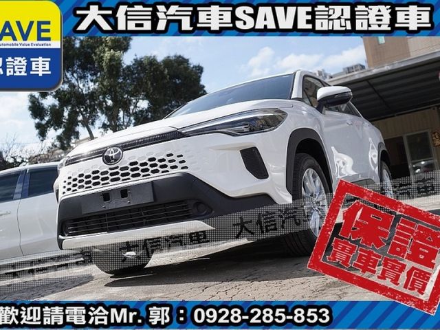Toyota  Corolla Cross 【大信】現折12萬 正2026年 免汰舊換新 小改款 CROSS 原廠LED頭燈 全  第18張相片