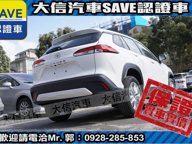 Toyota  Corolla Cross 【大信】現折12萬 正2026年 免汰舊換新 小改款 CROSS 原廠LED頭燈 全  第19張相片