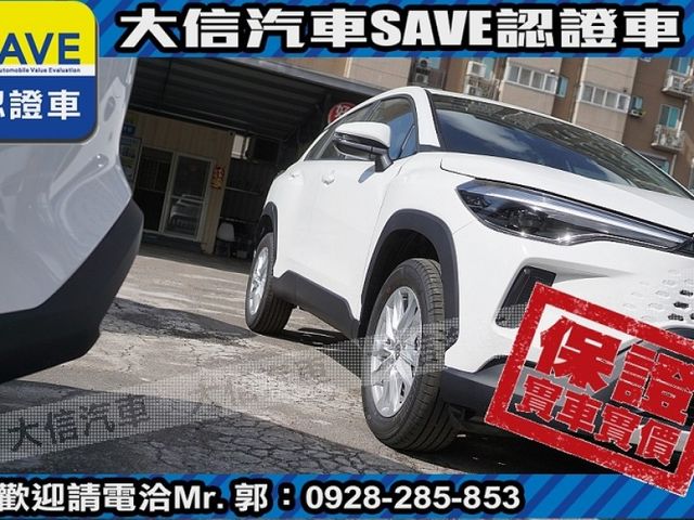 Toyota  Corolla Cross 【大信】現折12萬 正2026年 免汰舊換新 小改款 CROSS 原廠LED頭燈 全  第21張相片