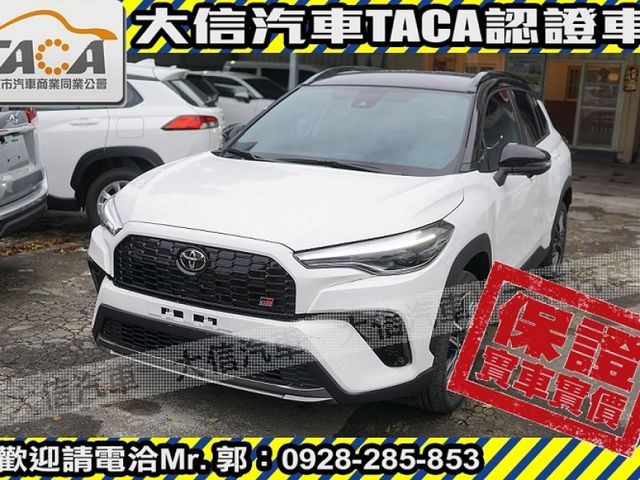 Toyota  Corolla Cross 【大信】現折11萬 免舊換新 正 2026年 CROSS GR SPORT CC 全  第1張相片