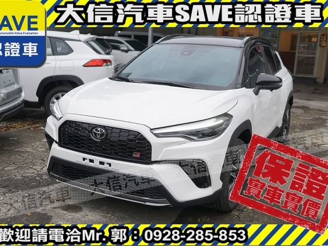 Toyota  Corolla Cross 【大信】現折11萬 免舊換新 正 2026年 CROSS GR SPORT CC 全  第2張相片