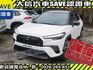Toyota  Corolla Cross 【大信】現折11萬 免舊換新 正 2026年 CROSS GR SPORT CC 全  第2張縮圖
