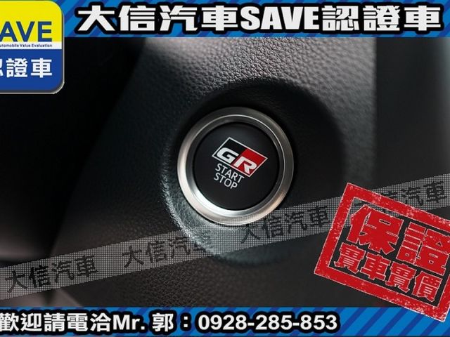 Toyota  Corolla Cross 【大信】現折11萬 免舊換新 正 2026年 CROSS GR SPORT CC 全  第14張相片