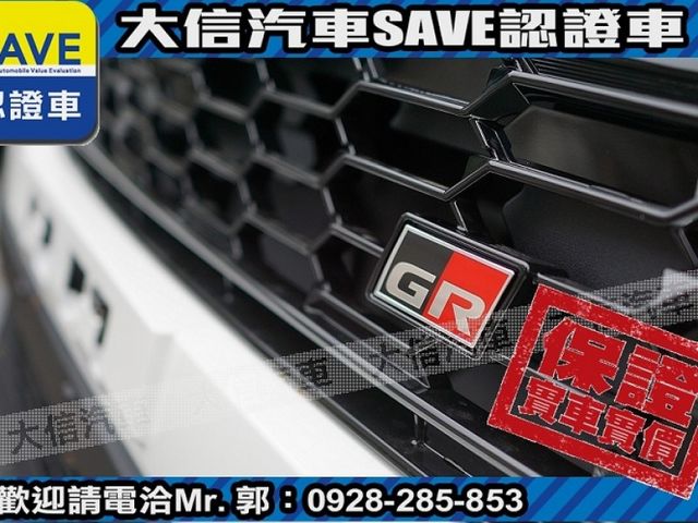 Toyota  Corolla Cross 【大信】現折11萬 免舊換新 正 2026年 CROSS GR SPORT CC 全  第19張相片