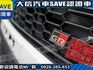 Toyota  Corolla Cross 【大信】現折11萬 免舊換新 正 2026年 CROSS GR SPORT CC 全  第19張縮圖