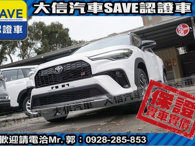 Toyota  Corolla Cross 【大信】現折11萬 免舊換新 正 2026年 CROSS GR SPORT CC 全  第22張相片