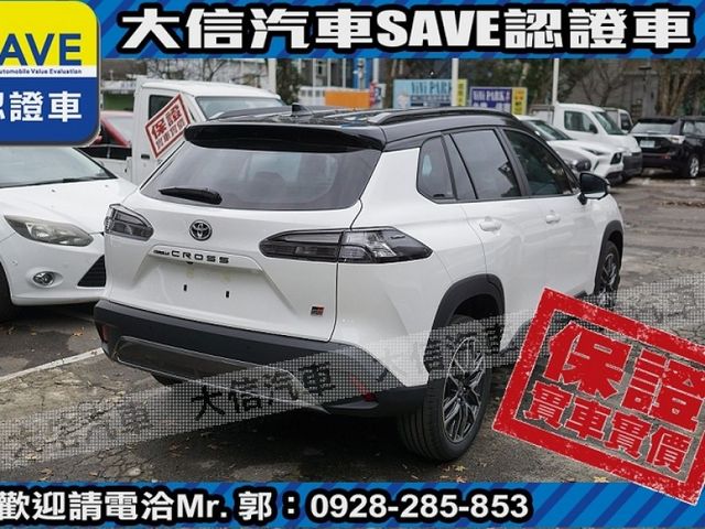 Toyota  Corolla Cross 【大信】現折14萬 汰舊換新價 正 2026年 CROSS CC GR SPORT 全  第3張相片