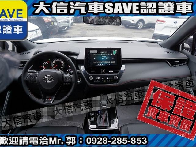 Toyota  Corolla Cross 【大信】現折14萬 汰舊換新價 正 2026年 CROSS CC GR SPORT 全  第4張相片