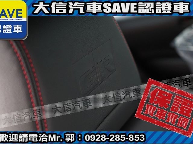 Toyota  Corolla Cross 【大信】現折14萬 汰舊換新價 正 2026年 CROSS CC GR SPORT 全  第7張相片