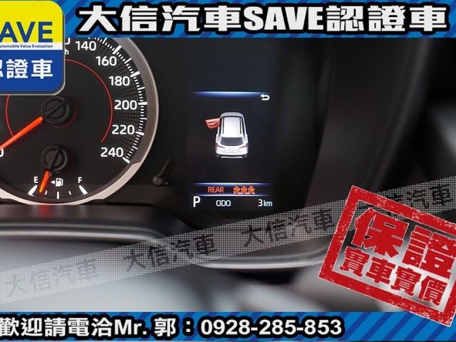 Toyota  Corolla Cross 【大信】現折14萬 汰舊換新價 正 2026年 CROSS CC GR SPORT 全  第15張相片
