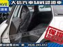 Toyota  Corolla Cross 【大信】現折14萬 汰舊換新價 正 2026年 CROSS CC GR SPORT 全  第18張縮圖