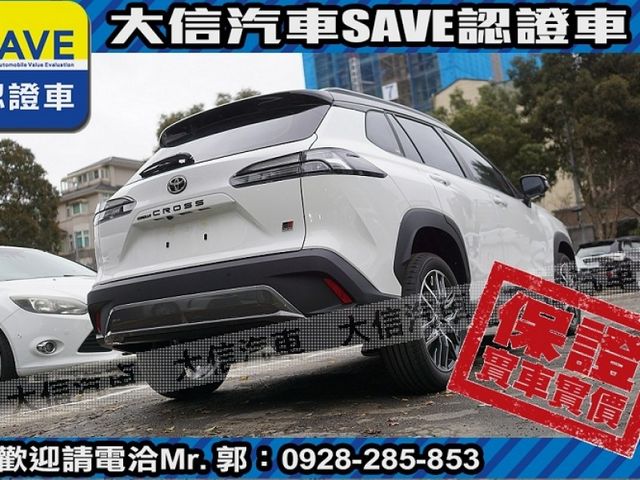 Toyota  Corolla Cross 【大信】現折14萬 汰舊換新價 正 2026年 CROSS CC GR SPORT 全  第23張相片