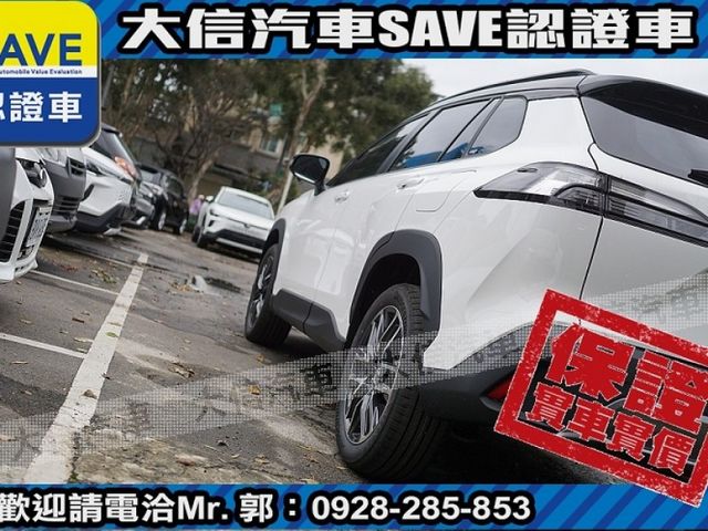 Toyota  Corolla Cross 【大信】現折14萬 汰舊換新價 正 2026年 CROSS CC GR SPORT 全  第24張相片