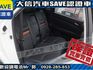 Luxgen  U6 Turbo ECO Hyper 【大信SAVE】2017年 U6 ECO 1.8 安全特仕版 僅跑8萬 認證車 實車  第6張縮圖