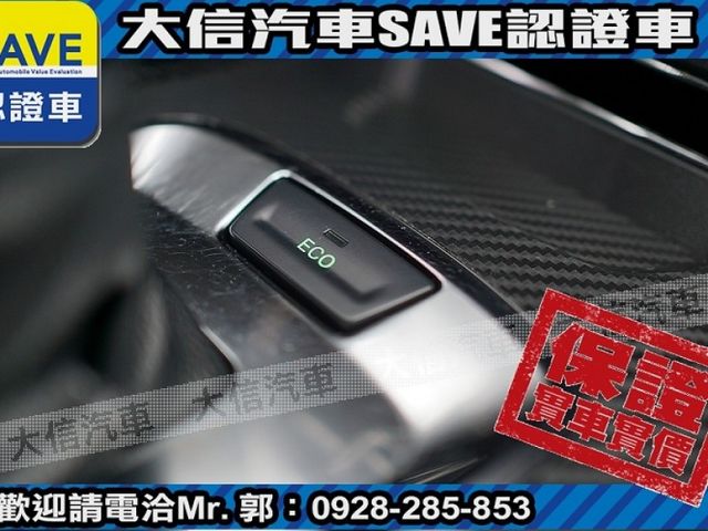 Luxgen  U6 Turbo ECO Hyper 【大信SAVE】2017年 U6 ECO 1.8 安全特仕版 僅跑8萬 認證車 實車  第9張相片