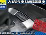 Luxgen  U6 Turbo ECO Hyper 【大信SAVE】2017年 U6 ECO 1.8 安全特仕版 僅跑8萬 認證車 實車  第9張縮圖