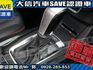 Luxgen  U6 Turbo ECO Hyper 【大信SAVE】2017年 U6 ECO 1.8 安全特仕版 僅跑8萬 認證車 實車  第10張縮圖
