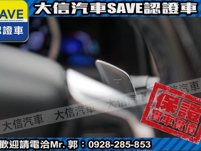 Luxgen  U6 Turbo ECO Hyper 【大信SAVE】2017年 U6 ECO 1.8 安全特仕版 僅跑8萬 認證車 實車  第15張相片