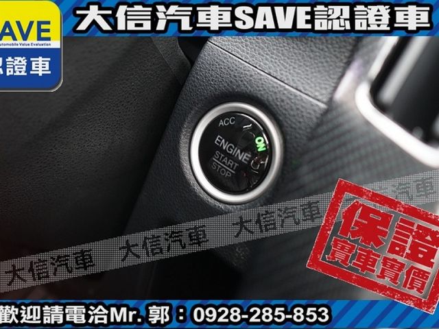 Luxgen  U6 Turbo ECO Hyper 【大信SAVE】2017年 U6 ECO 1.8 安全特仕版 僅跑8萬 認證車 實車  第16張相片