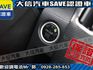 Luxgen  U6 Turbo ECO Hyper 【大信SAVE】2017年 U6 ECO 1.8 安全特仕版 僅跑8萬 認證車 實車  第16張縮圖