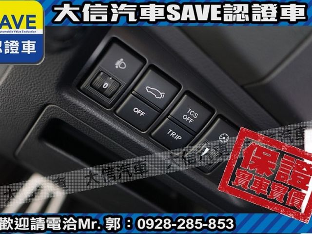 Luxgen  U6 Turbo ECO Hyper 【大信SAVE】2017年 U6 ECO 1.8 安全特仕版 僅跑8萬 認證車 實車  第17張相片