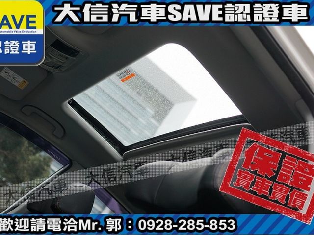 Luxgen  U6 Turbo ECO Hyper 【大信SAVE】2017年 U6 ECO 1.8 安全特仕版 僅跑8萬 認證車 實車  第19張相片