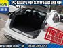 Luxgen  U6 Turbo ECO Hyper 【大信SAVE】2017年 U6 ECO 1.8 安全特仕版 僅跑8萬 認證車 實車  第22張縮圖