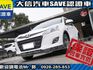 Luxgen  U6 Turbo ECO Hyper 【大信SAVE】2017年 U6 ECO 1.8 安全特仕版 僅跑8萬 認證車 實車  第23張縮圖