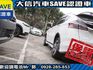Luxgen  U6 Turbo ECO Hyper 【大信SAVE】2017年 U6 ECO 1.8 安全特仕版 僅跑8萬 認證車 實車  第25張縮圖