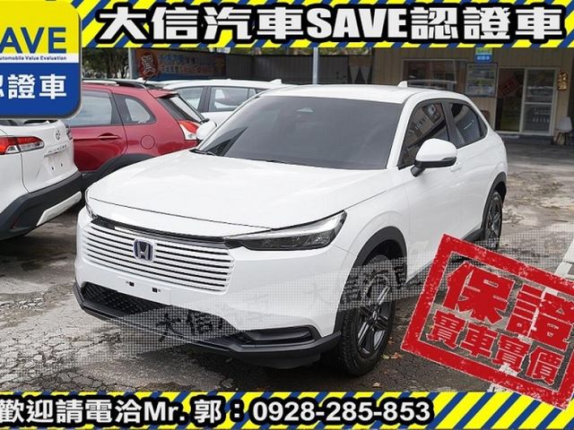 Honda  HR-V  第2張相片
