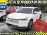 Honda  HR-V  第2張縮圖