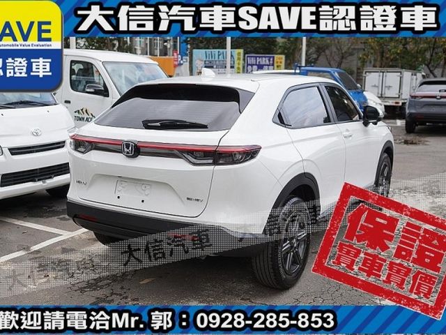 Honda  HR-V  第3張相片