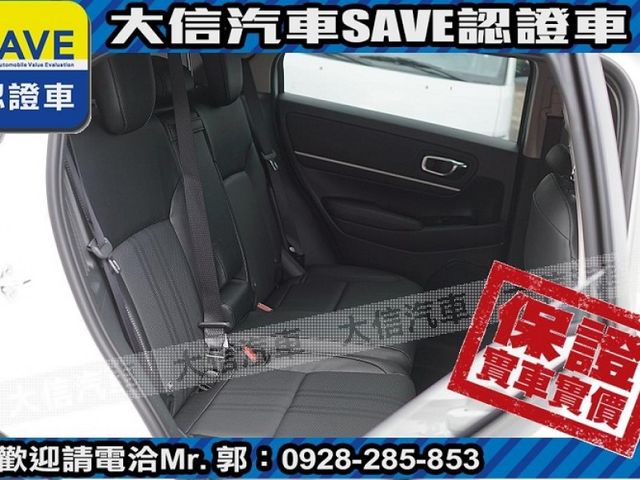 Honda  HR-V  第6張相片