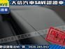 Honda  HR-V  第7張縮圖