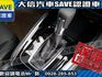 Honda  HR-V  第8張縮圖
